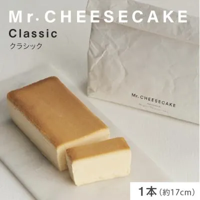 東京都品川区 Mr. CHEESECAKE Classic Bag