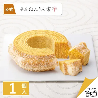 ねんりん家 マウントバーム しっかり芽 1山